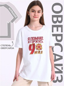 07.06  ������ �������� 1����4512001 553706