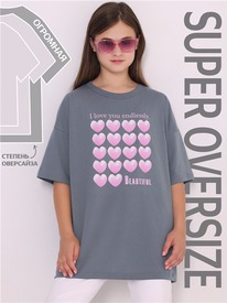 07.06  ������ �������� 1����4533001 547381