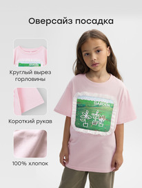 28.05 Happy Baby �������� ������� 88297-1 ������� (���) / pink (garden)