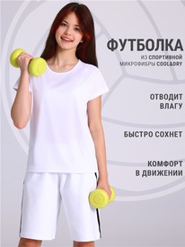 07.06  ������ �������� ���������� 1����4720812 553712