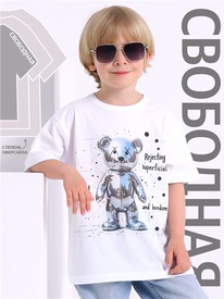 07.06  ������ �������� 1����4331001 553184