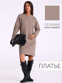 29.05 ������ ������ 1���4589301 556251