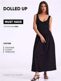 29.05 ������ ������ 1���4684923 552877