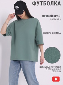 29.05 ������ �������� 1����4491335 545652