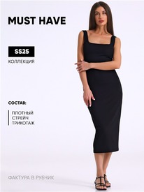 29.05 ������ ������ 1���4701923 553331
