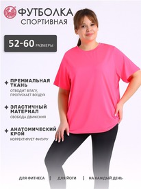 29.05 ������ �������� ���������� 1����4401053 551650