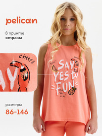 01.06 Pelican ����� ��� ������� GFVV3390 ����������