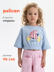 01.06 Pelican ��������-��� ��� ������� GFTY3371/1 ���