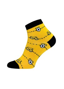02.06 ��������� ������������ ��������� ����� ������� 2138 MINIONS 20�2138 �.����