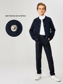 07.06  Acoola ����� (��������) ������� ��� ��������� Sergio 20110370006 �����-��