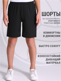28.06 ������ ����� ���������� 1���4396063 541576 ������