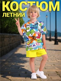 07.06  ������ ��������+����� 2���5790001� 554496