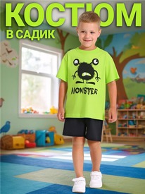 07.06  ������ ��������+����� 2���5676006 557871