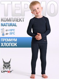 07.06  ������ ��������+�������� 2���5647823 551941