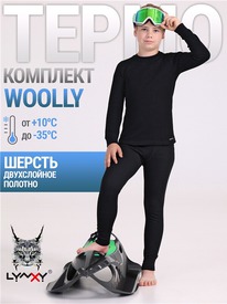 07.06  ������ ��������+�������� 1���3745065 532061