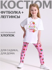 07.06  ������ ��������+������� 2���5705001� 552942