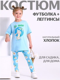07.06  ������ ��������+������� 2���5705001� 556037