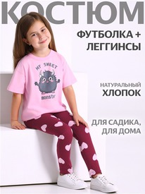 07.06  ������ ��������+������� 2���5705001� 556567