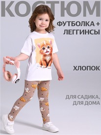 07.06  ������ ��������+������� 2���5705001� 559086