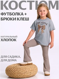 07.06  ������ ��������+����� 2���5820023� 556179