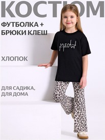 07.06  ������ ��������+����� 2���5917804� 559222