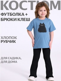 07.06  ������ ��������+����� 2���5915023 559047