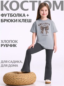 07.06  ������ ��������+����� 2���5915023 559279