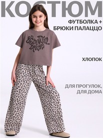 07.06  ������ ��������+����� 2���5825001� 556932