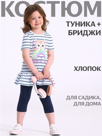 07.06  ������ ������+������ 2���5929804� 564511
