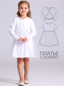 07.06  ������ ������+������ 2���5883804� 557838