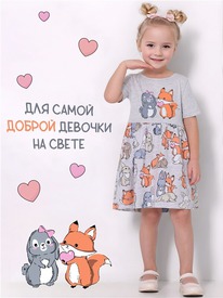 07.06  ������ ������ 1���4539002� 549850