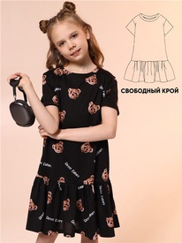 07.06  ������ ������ 1���4538001� 551341