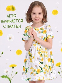 07.06  ������ ������ 1���4291001� 537772