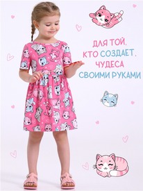 07.06  ������ ������ 1���3998001� 551030