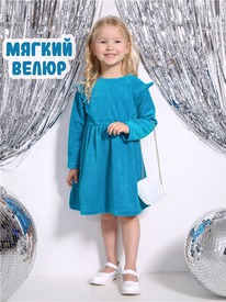 07.06  ������ ������ 1���4528600 547012