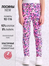 07.06  ������ ������ 1���4927804� 565650