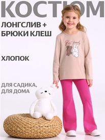 07.06  ������ ��������+����� 2���5899804 558136