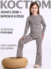 07.06  ������ ��������+����� 2���5882223� 557895