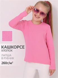 07.06  ������ �������� 1����4131023 548157