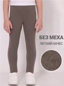07.06  ������ ������� 1���4544851 547956