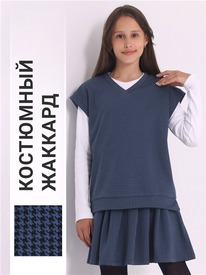 07.06  ������ �����+���� 2���5708176 545249