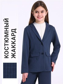 07.06  ������ ����� 1����4540176 547559