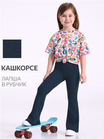 07.06  ������ ����� 1���4671023 552321