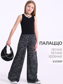 07.06  ������ ����� 1���4611001� 550534