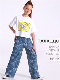 07.06  ������ ����� 1���4611001� 551063