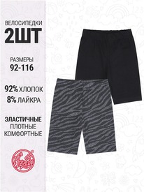07.06  ������ 2���� 2���5764804� 561080