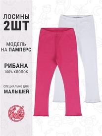 07.06  ������ 2�������� 2���5749024 556500