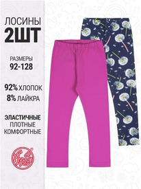 07.06  ������ 2�������� 2���5641804� 550831
