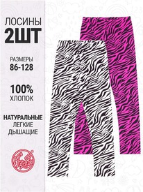 07.06  ������ 2�������� 2���5641001� 547904