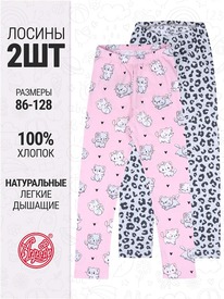 07.06  ������ 2�������� 2���5641001� 558476